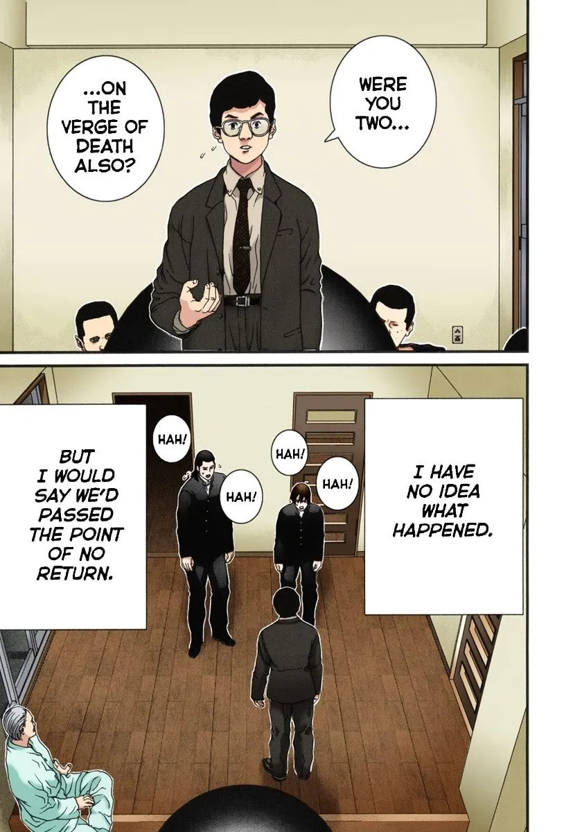 Read Gantz - Digital Colored Comics (Colored) chapter 0 image 39 on Lezhin
