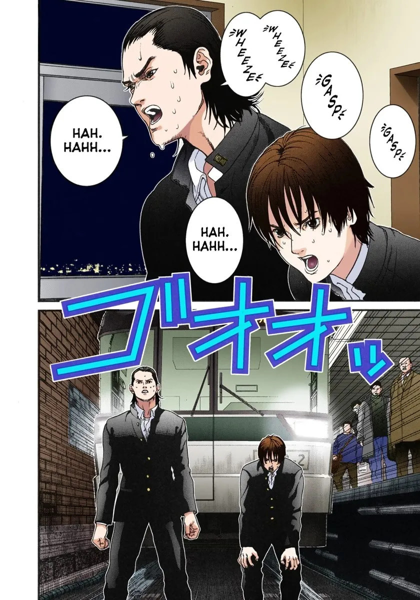 Read Gantz - Digital Colored Comics (Colored) chapter 0 image 43 on Lezhin