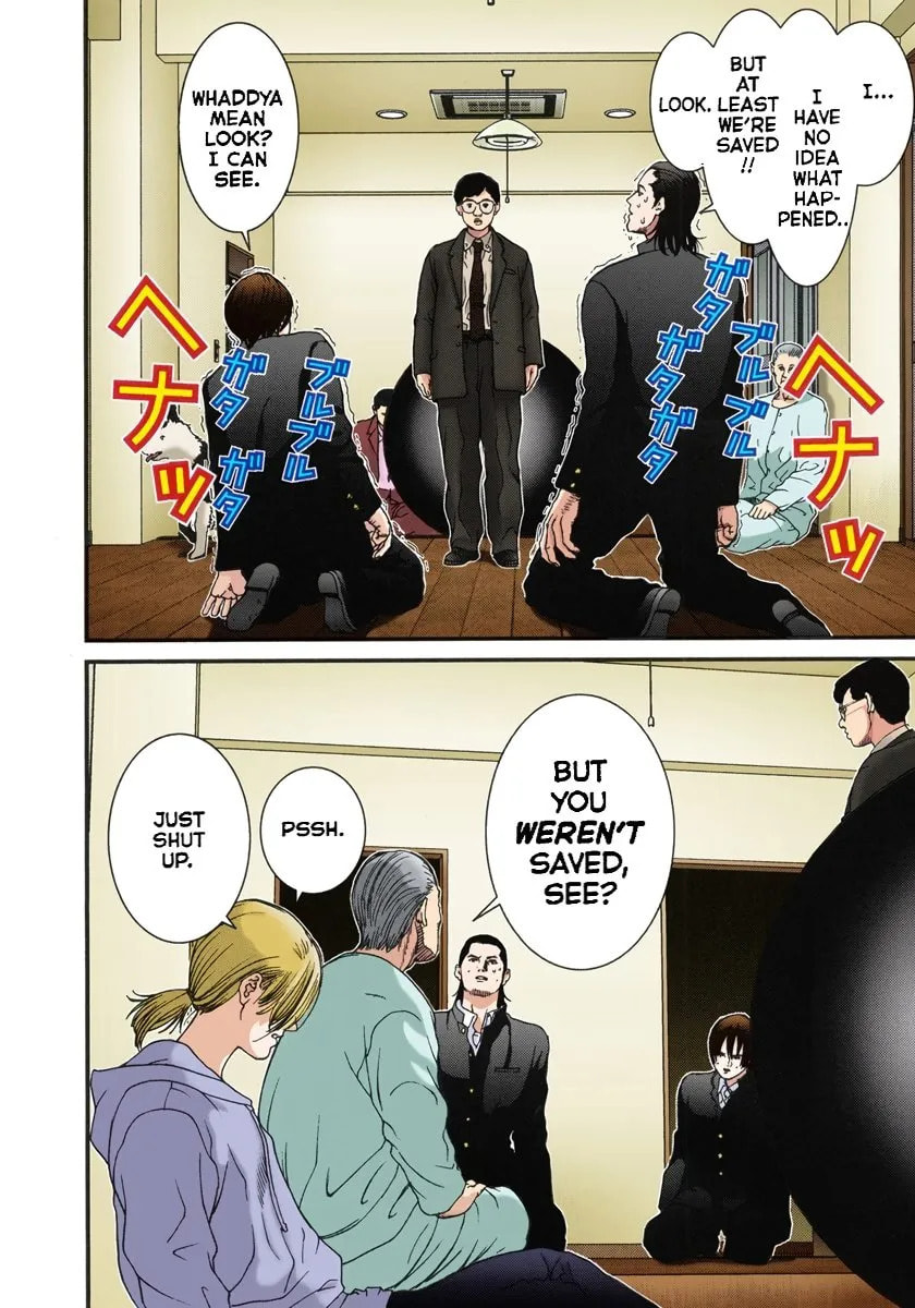 Read Gantz - Digital Colored Comics (Colored) chapter 0 image 45 on Lezhin