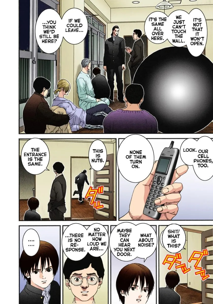 Read Gantz - Digital Colored Comics (Colored) chapter 0 image 51 on Lezhin