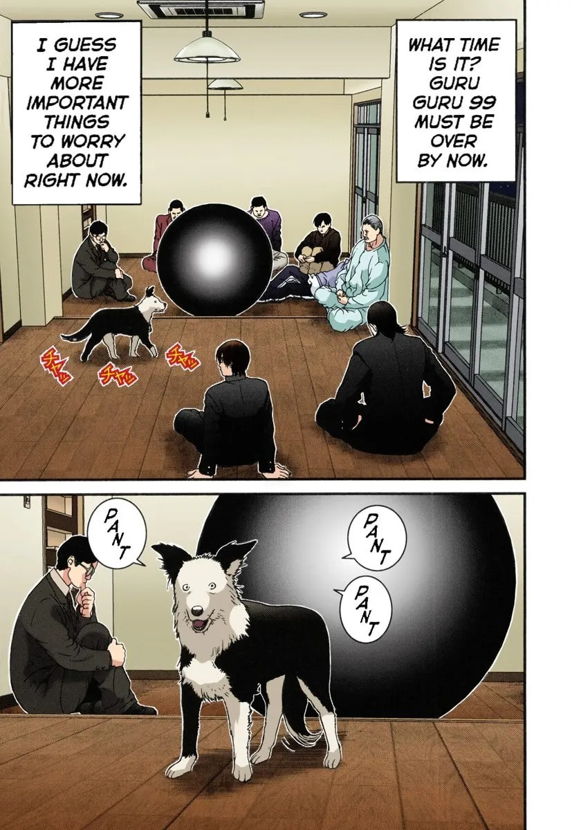 Read Gantz - Digital Colored Comics (Colored) chapter 0 image 52 on Lezhin