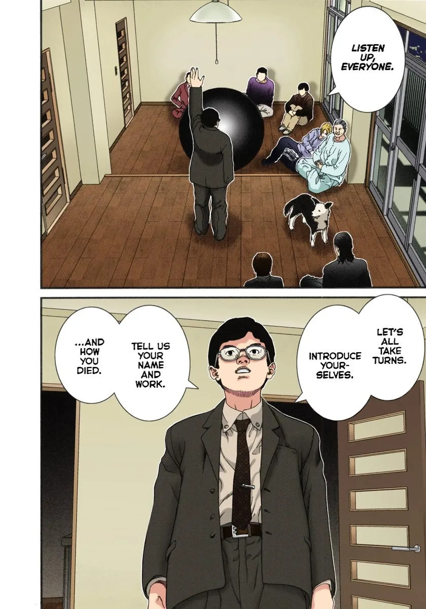 Read Gantz - Digital Colored Comics (Colored) chapter 0 image 53 on Lezhin
