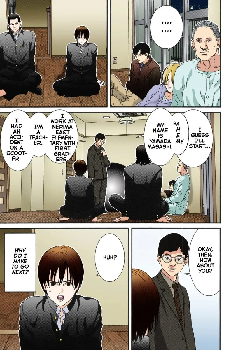 Read Gantz - Digital Colored Comics (Colored) chapter 0 image 54 on Lezhin