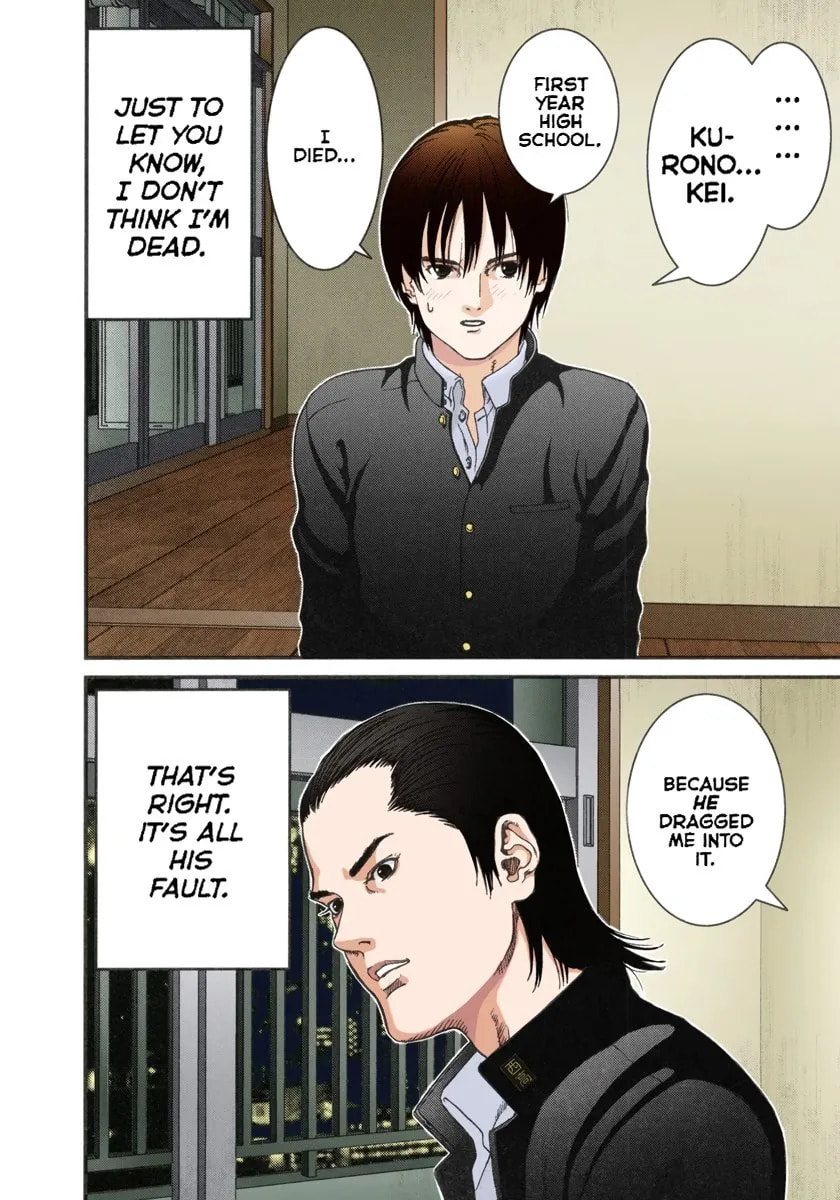 Read Gantz - Digital Colored Comics (Colored) chapter 0 image 55 on Lezhin