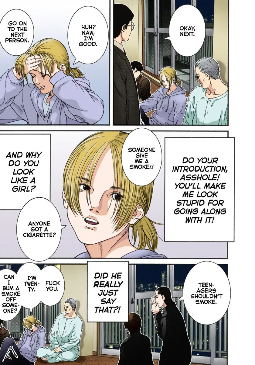 Read Gantz - Digital Colored Comics (Colored) chapter 0 image 58 on Lezhin