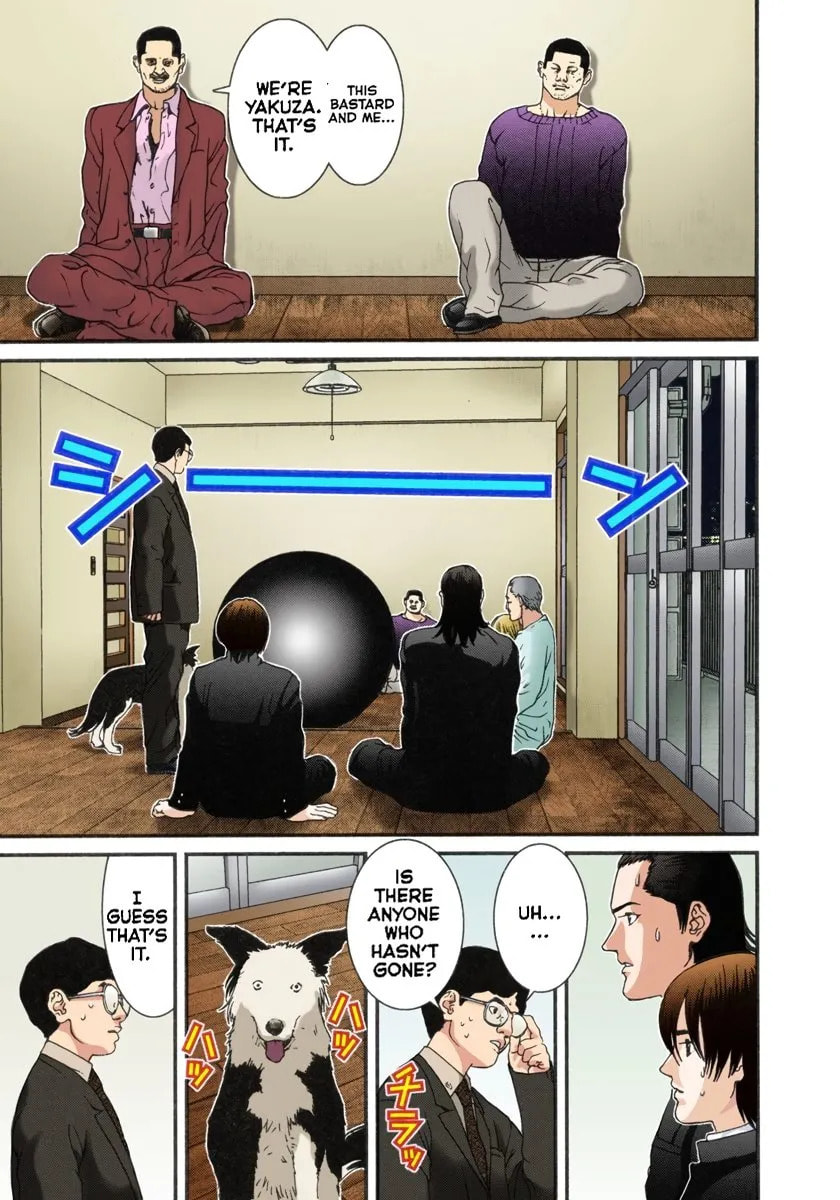 Read Gantz - Digital Colored Comics (Colored) chapter 0 image 60 on Lezhin