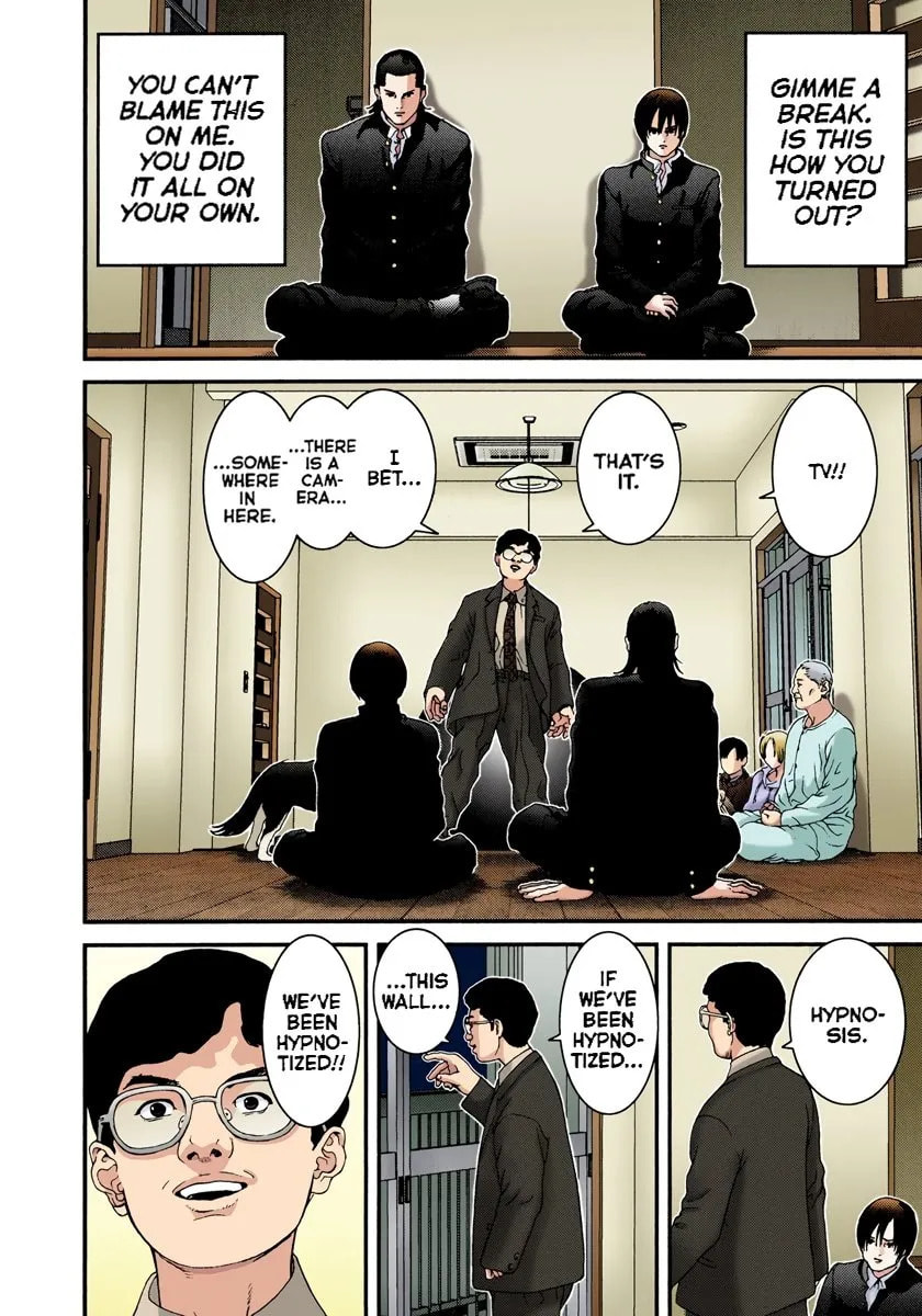 Read Gantz - Digital Colored Comics (Colored) chapter 0 image 65 on Lezhin