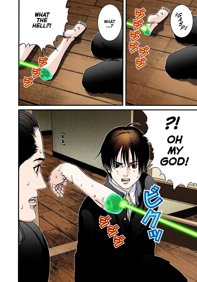 Read Gantz - Digital Colored Comics (Colored) chapter 0 image 67 on Lezhin
