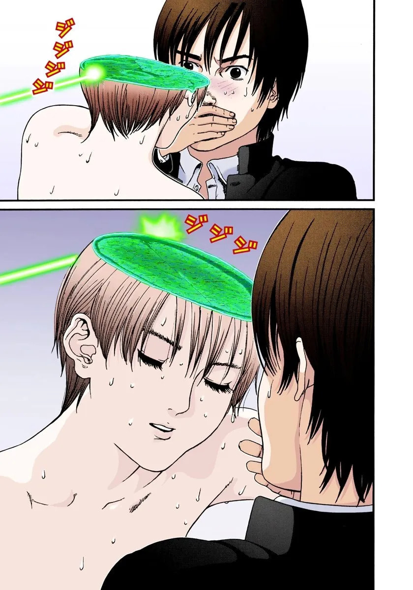 Read Gantz - Digital Colored Comics (Colored) chapter 0 image 70 on Lezhin