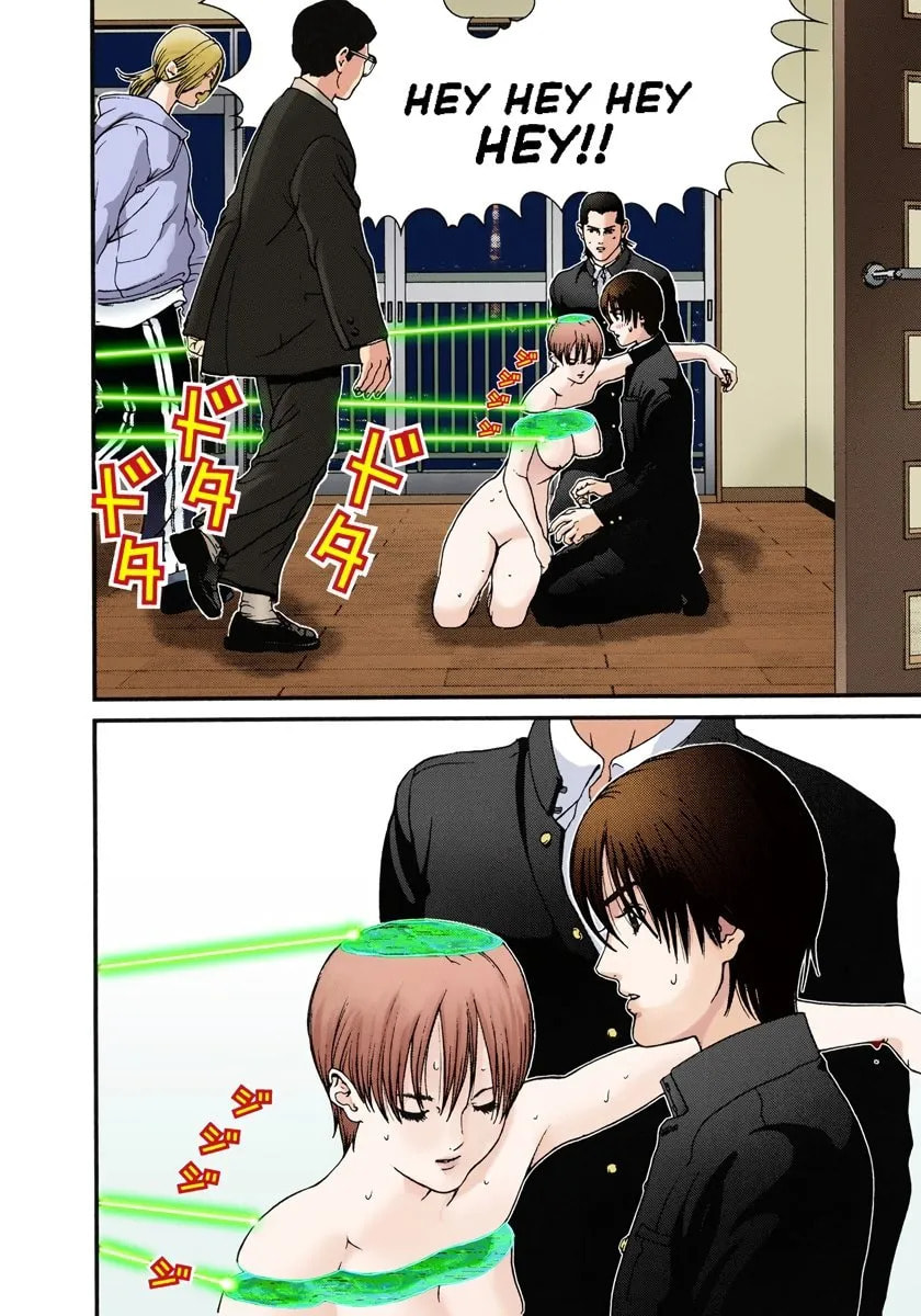 Read Gantz - Digital Colored Comics (Colored) chapter 0 image 73 on Lezhin