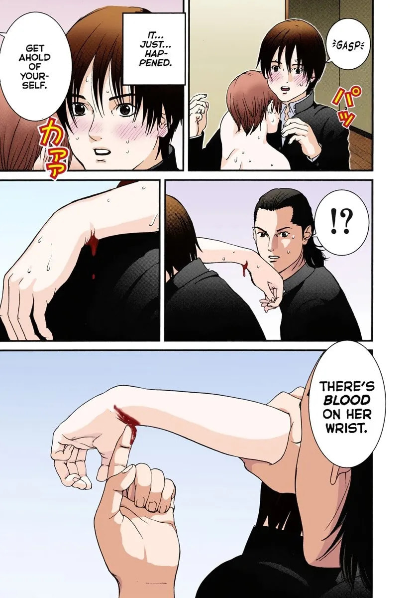 Read Gantz - Digital Colored Comics (Colored) chapter 0 image 78 on Lezhin