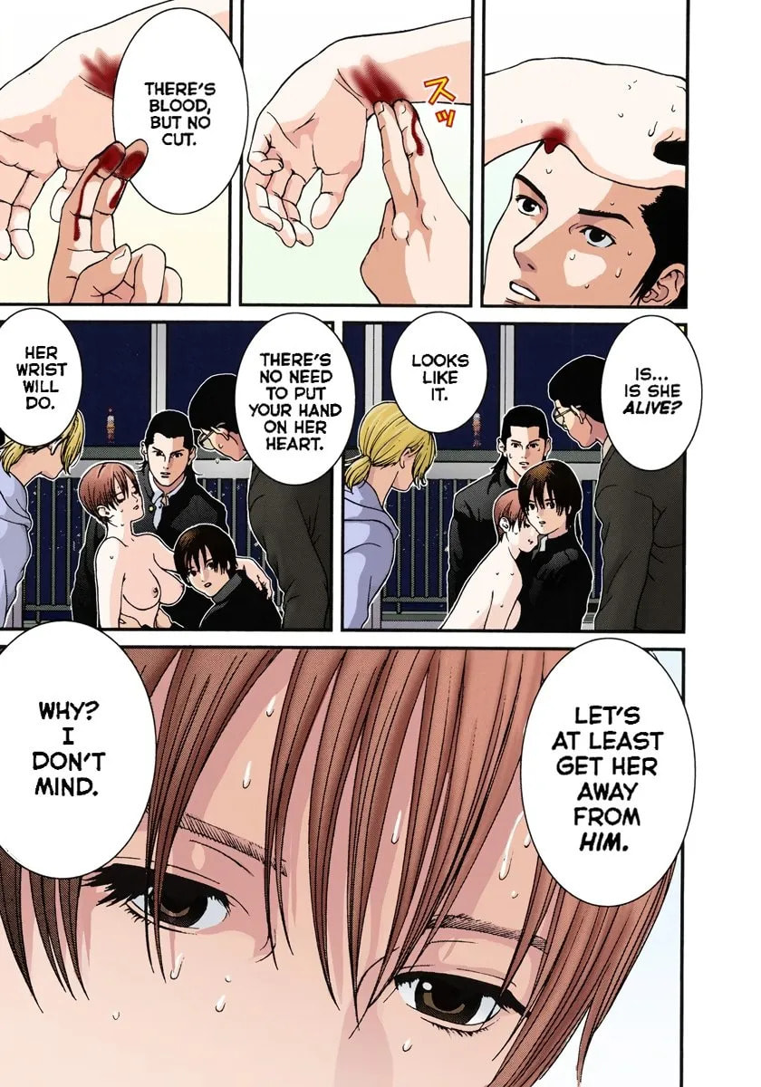 Read Gantz - Digital Colored Comics (Colored) chapter 0 image 80 on Lezhin