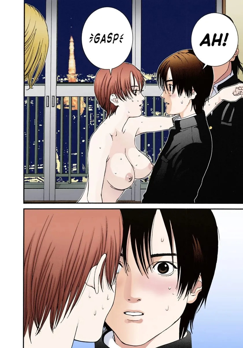 Read Gantz - Digital Colored Comics (Colored) chapter 0 image 81 on Lezhin