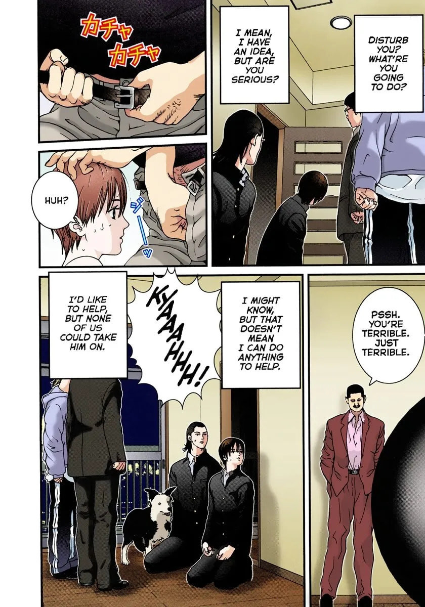 Read Gantz - Digital Colored Comics (Colored) chapter 0 image 87 on Lezhin