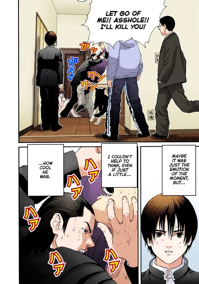 Read Gantz - Digital Colored Comics (Colored) chapter 0 image 91 on Lezhin