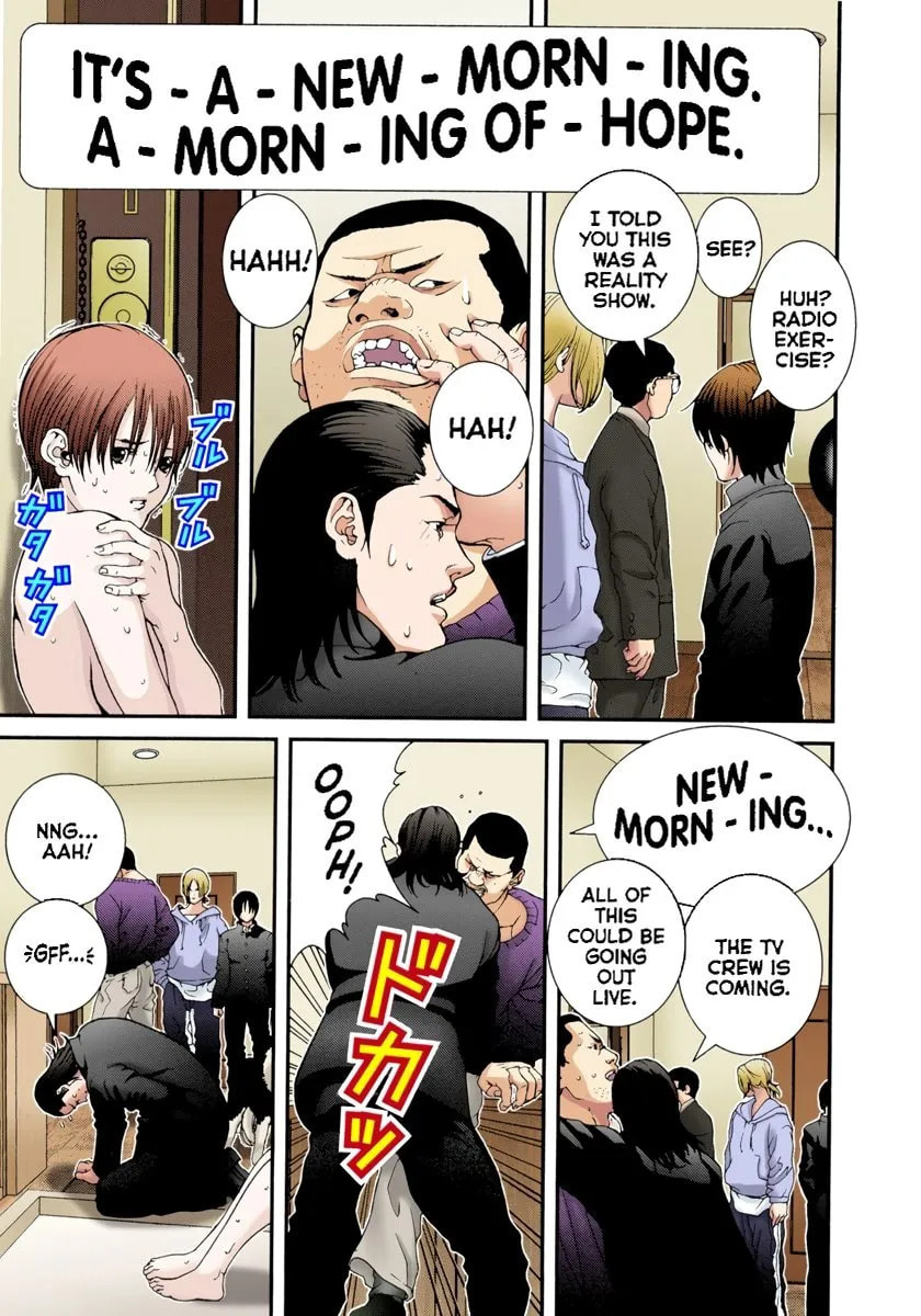 Read Gantz - Digital Colored Comics (Colored) chapter 0 image 92 on Lezhin