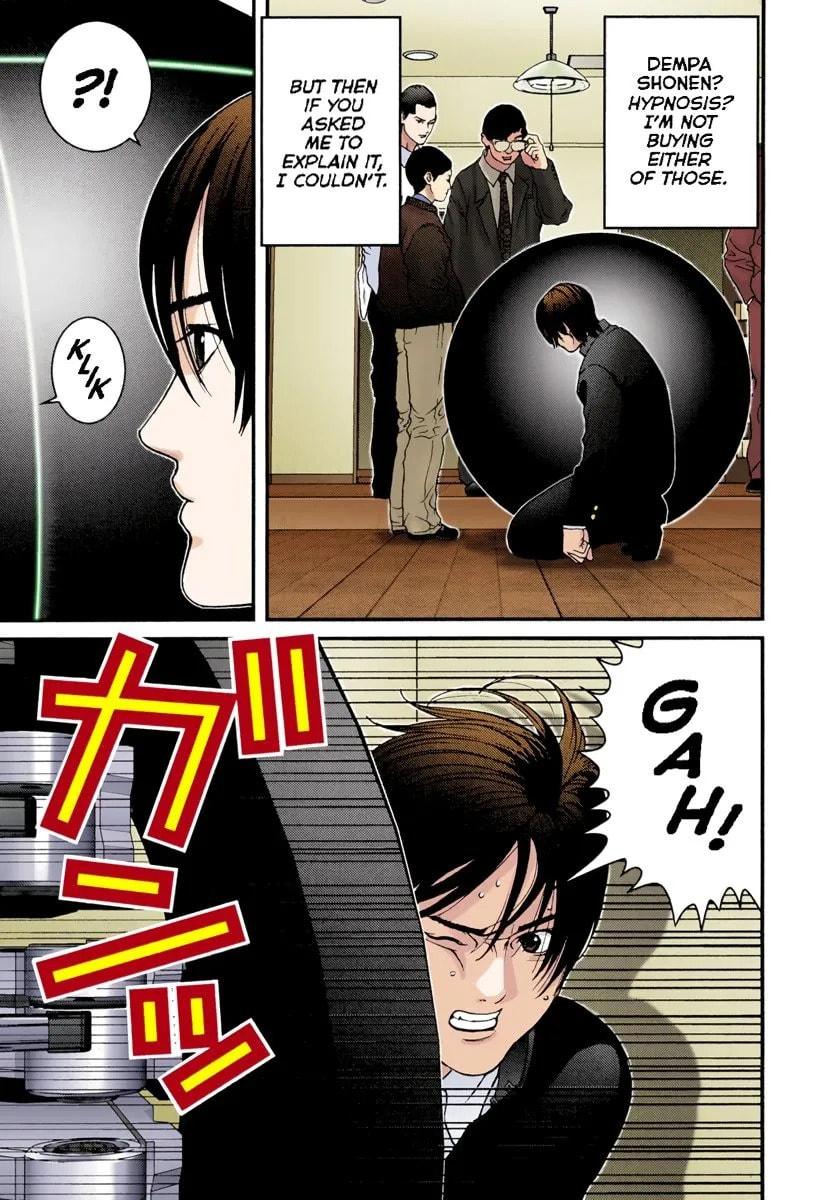 Read Gantz - Digital Colored Comics (Colored) chapter 0 image 98 on Lezhin