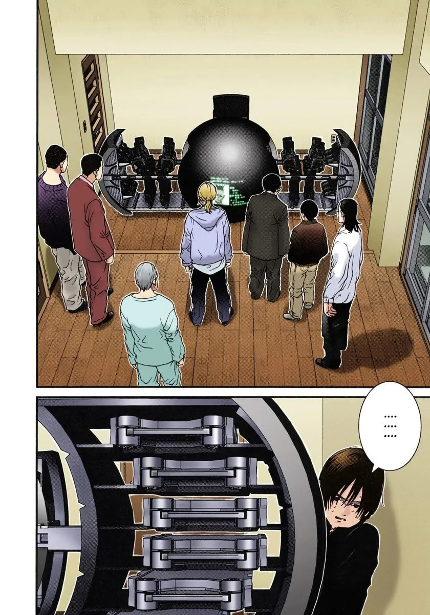 Read Gantz - Digital Colored Comics (Colored) chapter 0 image 99 on Lezhin