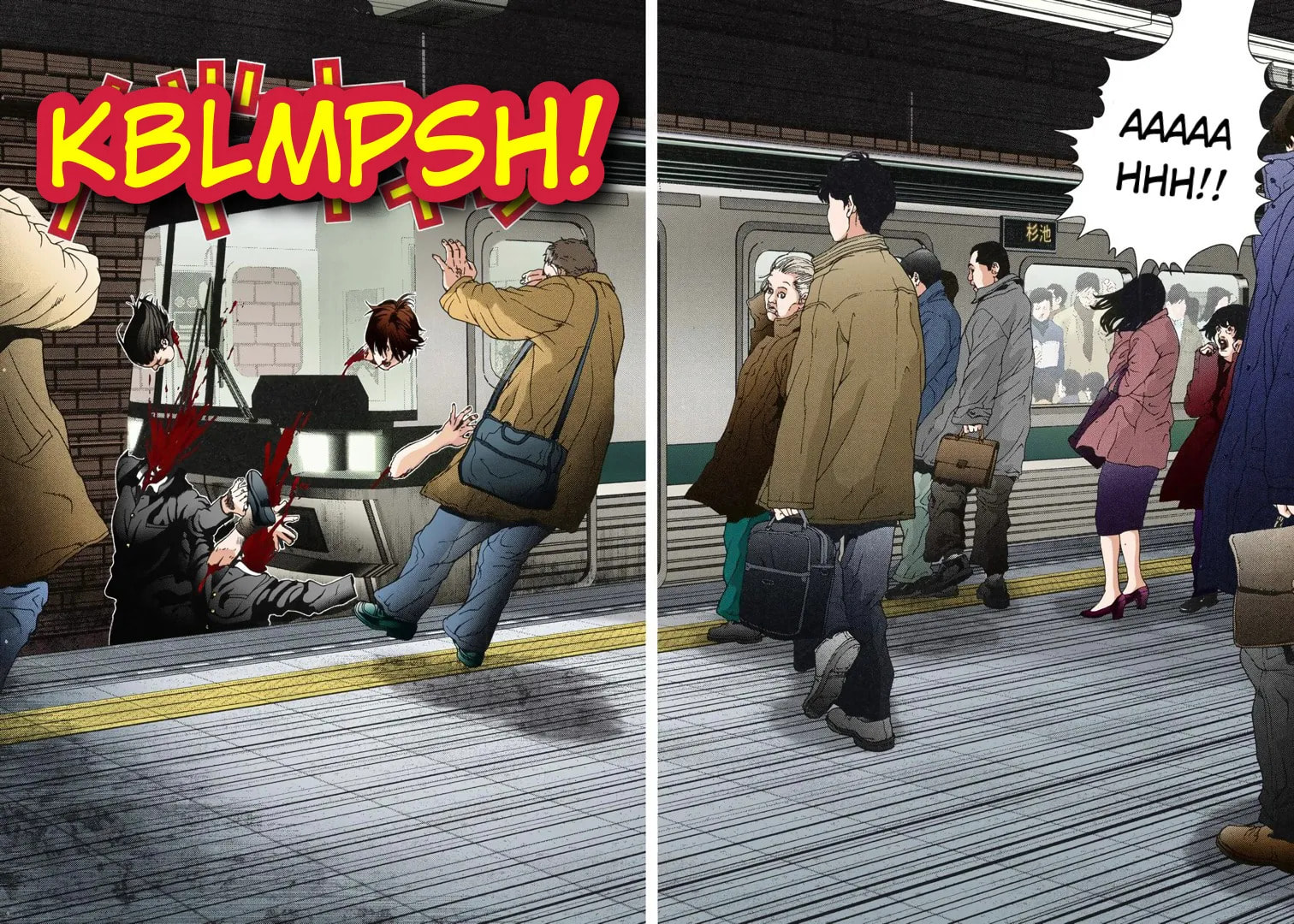 Read Gantz - Digital Colored Comics (Colored) chapter 1 image 29 on Lezhin