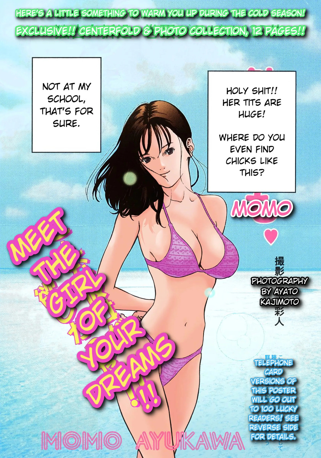 Read Gantz - Digital Colored Comics (Colored) chapter 1 image 4 on Lezhin