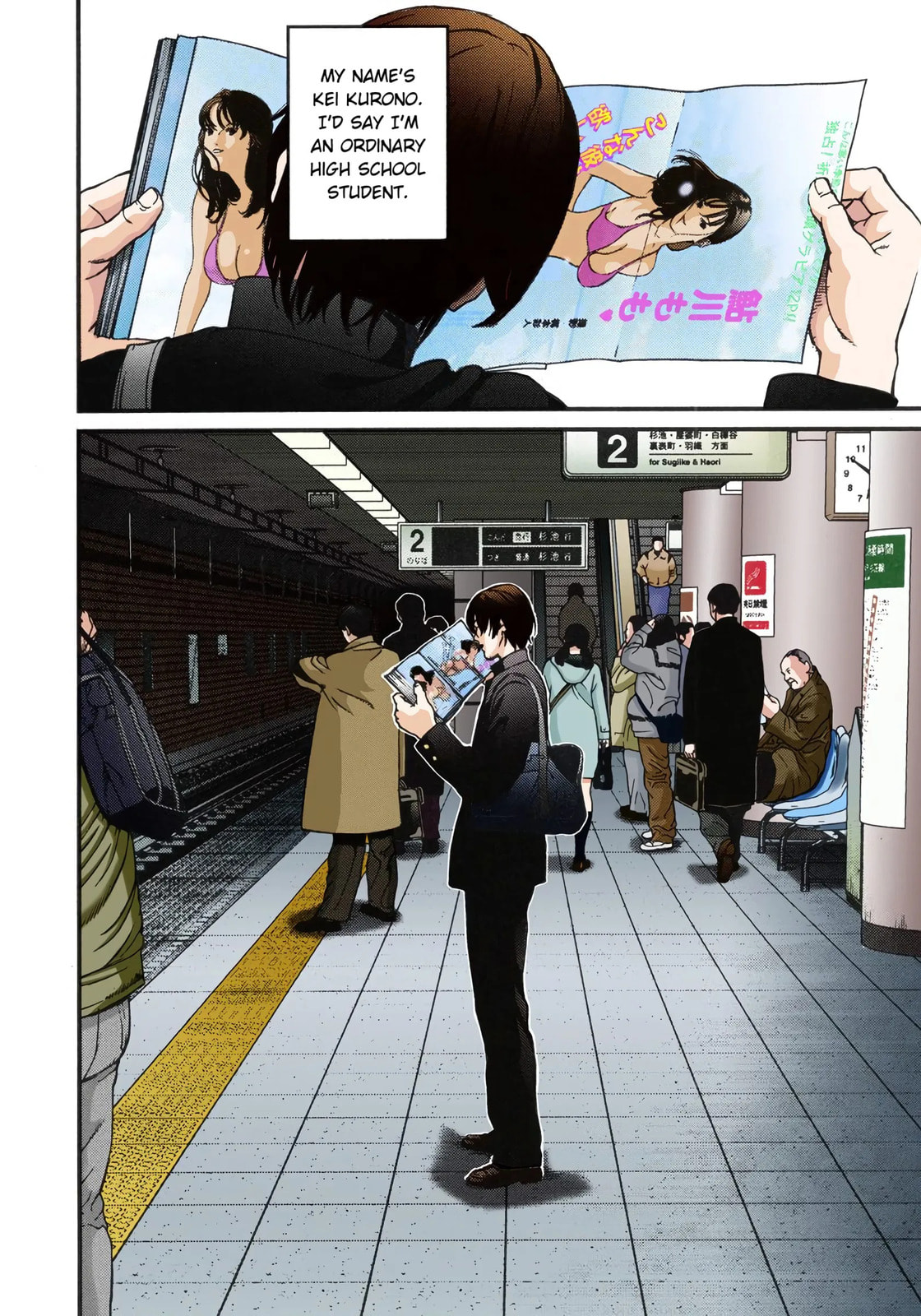 Read Gantz - Digital Colored Comics (Colored) chapter 1 image 5 on Lezhin