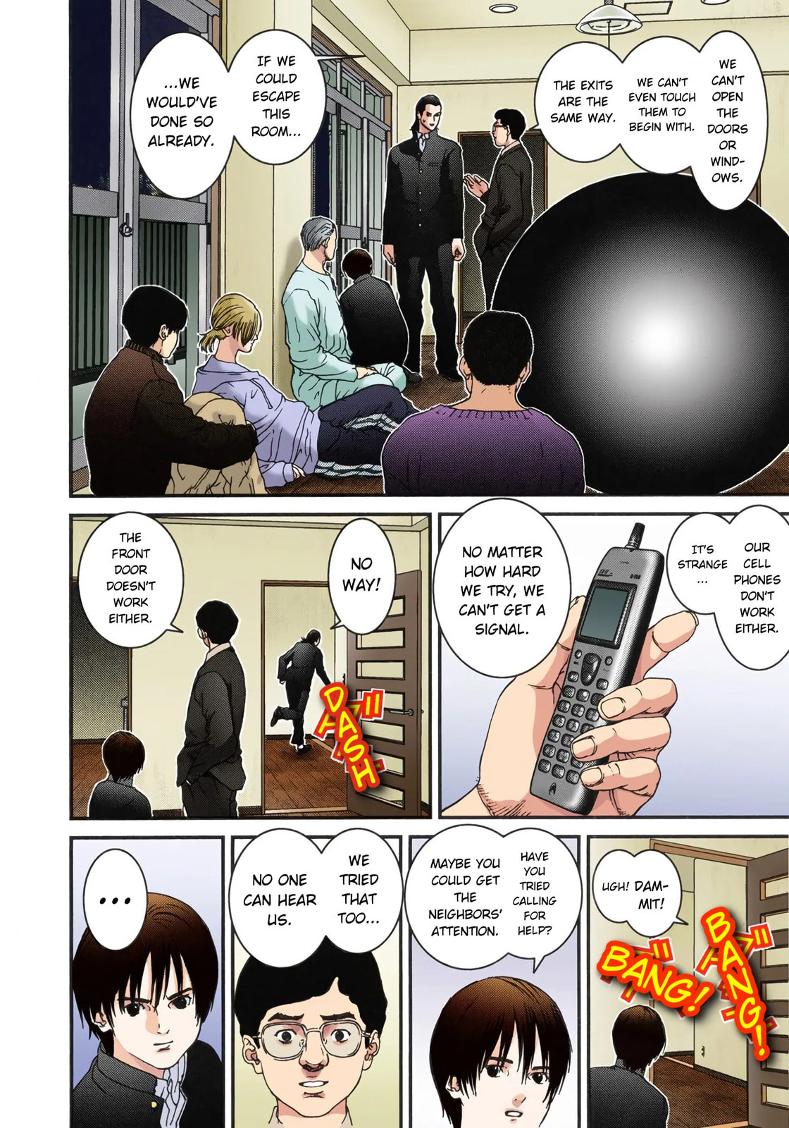 Read Gantz - Digital Colored Comics (Colored) chapter 2 image 10 on Lezhin