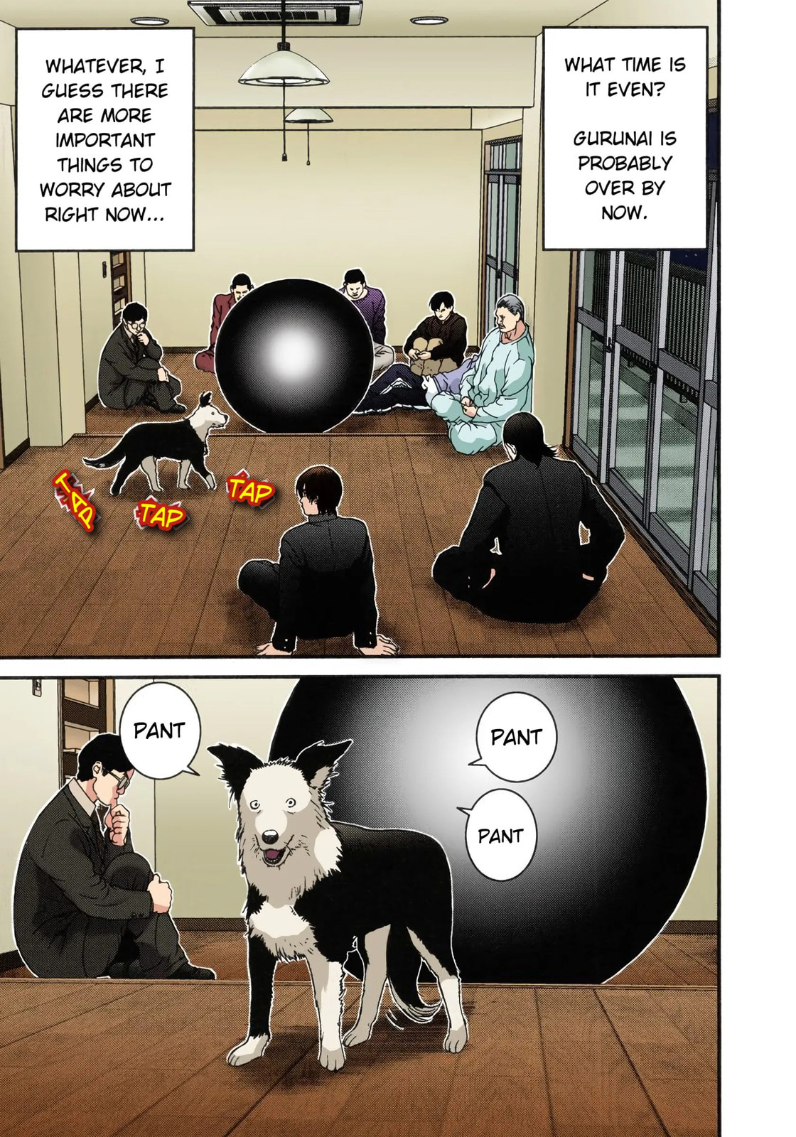 Read Gantz - Digital Colored Comics (Colored) chapter 2 image 11 on Lezhin