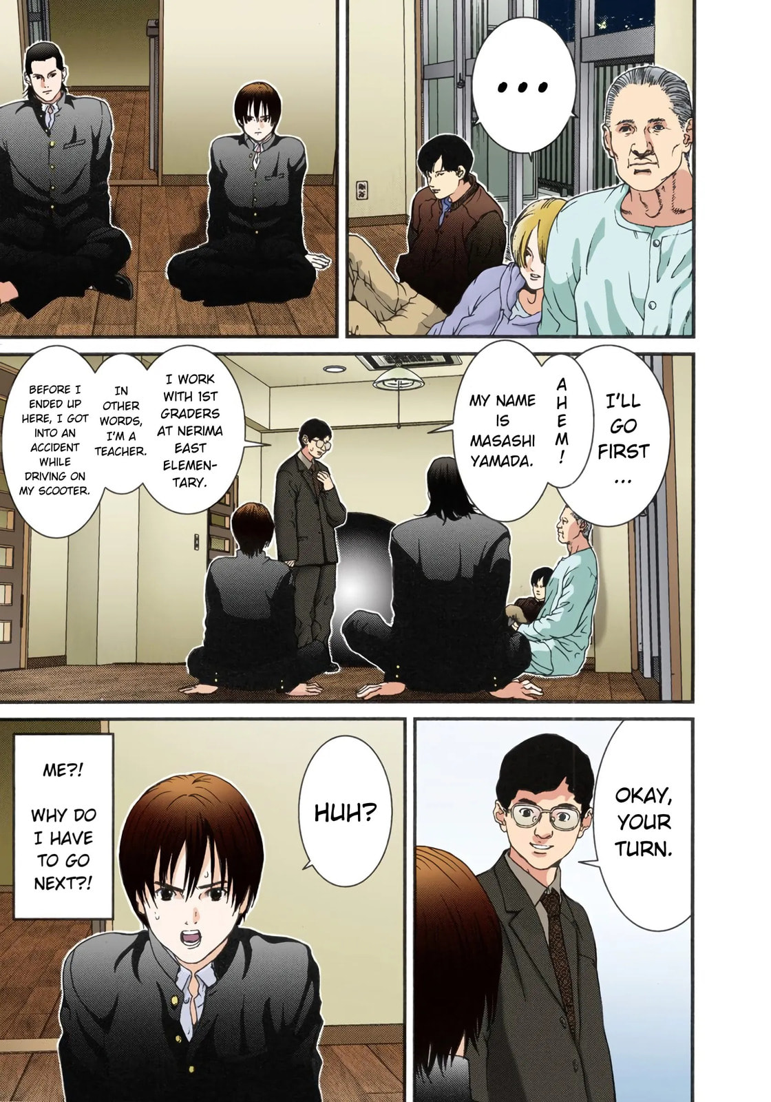 Read Gantz - Digital Colored Comics (Colored) chapter 2 image 13 on Lezhin