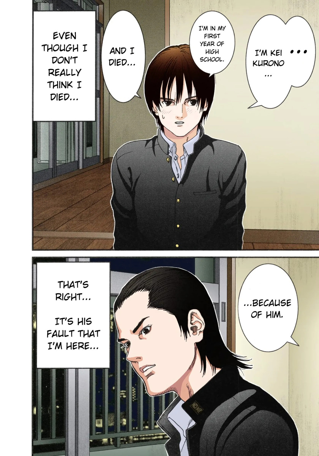 Read Gantz - Digital Colored Comics (Colored) chapter 2 image 14 on Lezhin