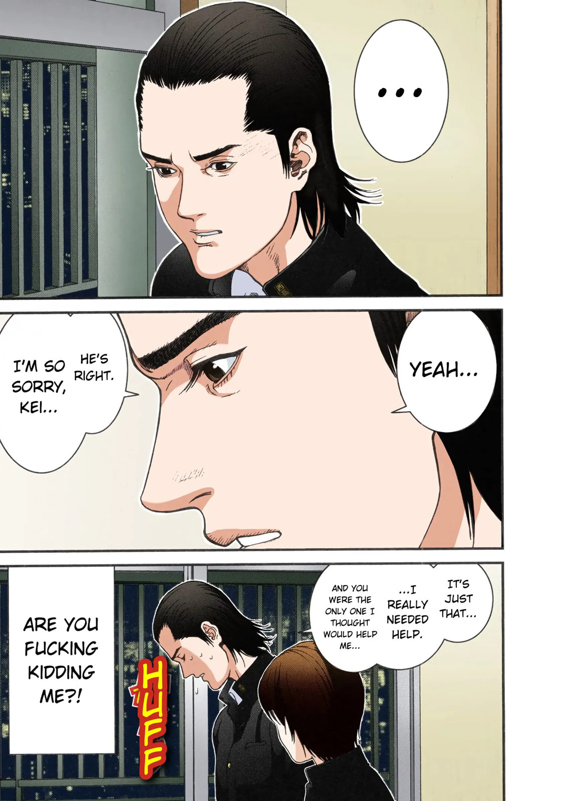 Read Gantz - Digital Colored Comics (Colored) chapter 2 image 15 on Lezhin