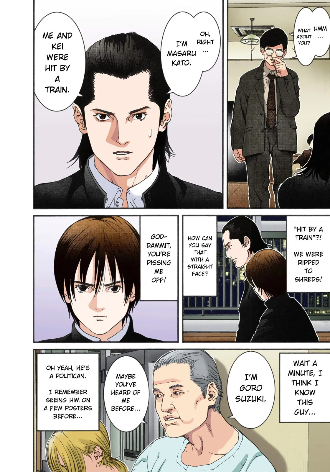Read Gantz - Digital Colored Comics (Colored) chapter 2 image 16 on Lezhin