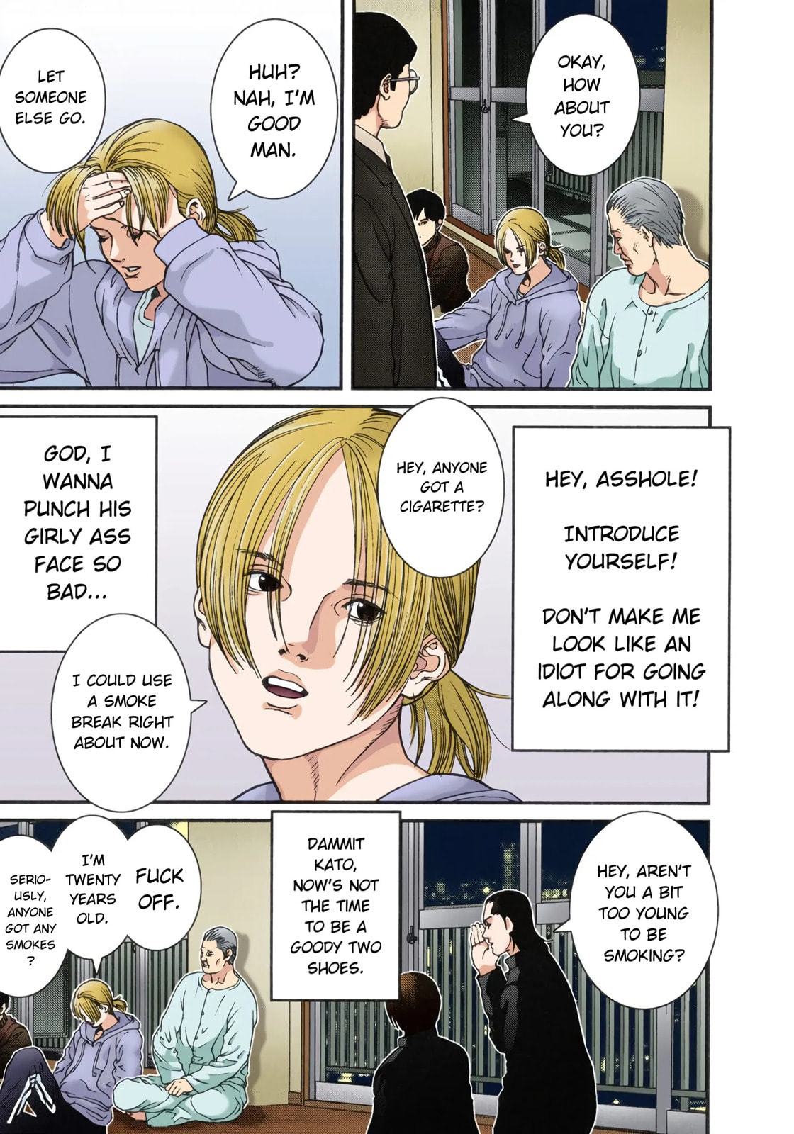 Read Gantz - Digital Colored Comics (Colored) chapter 2 image 17 on Lezhin