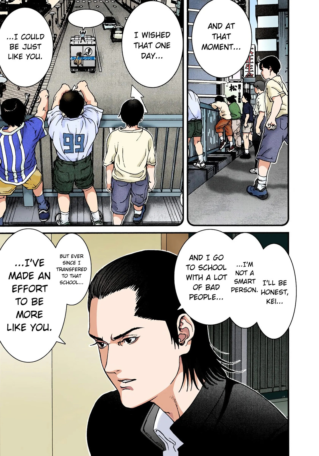 Read Gantz - Digital Colored Comics (Colored) chapter 2 image 23 on Lezhin