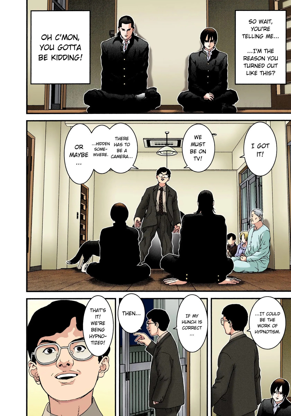 Read Gantz - Digital Colored Comics (Colored) chapter 2 image 24 on Lezhin