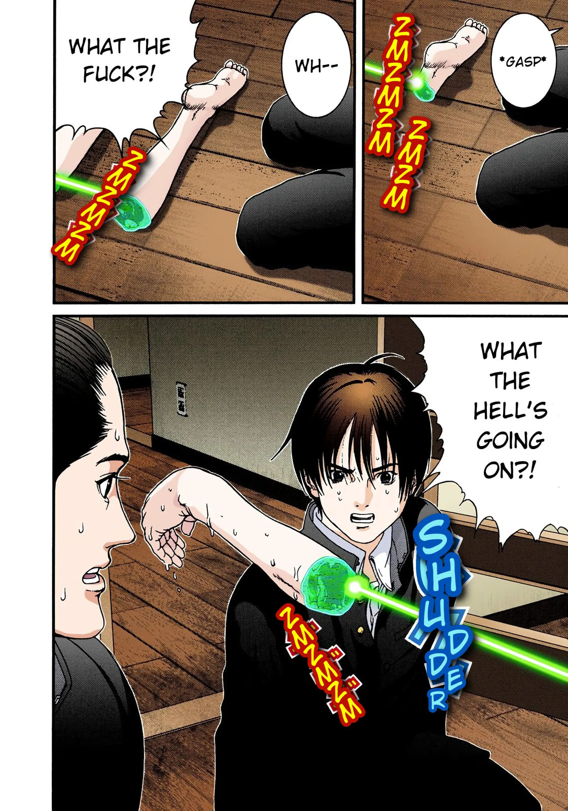 Read Gantz - Digital Colored Comics (Colored) chapter 2 image 26 on Lezhin