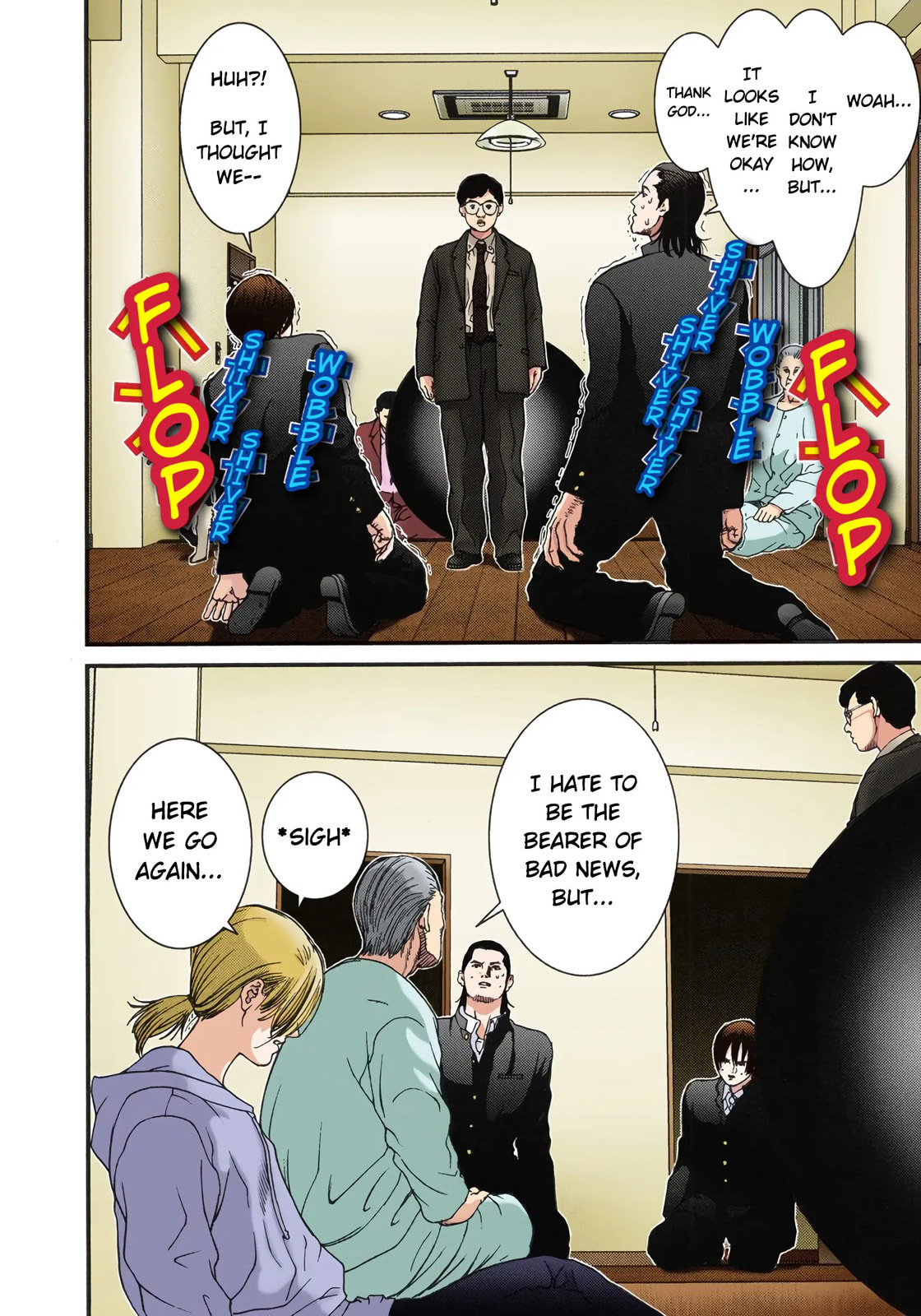 Read Gantz - Digital Colored Comics (Colored) chapter 2 image 4 on Lezhin