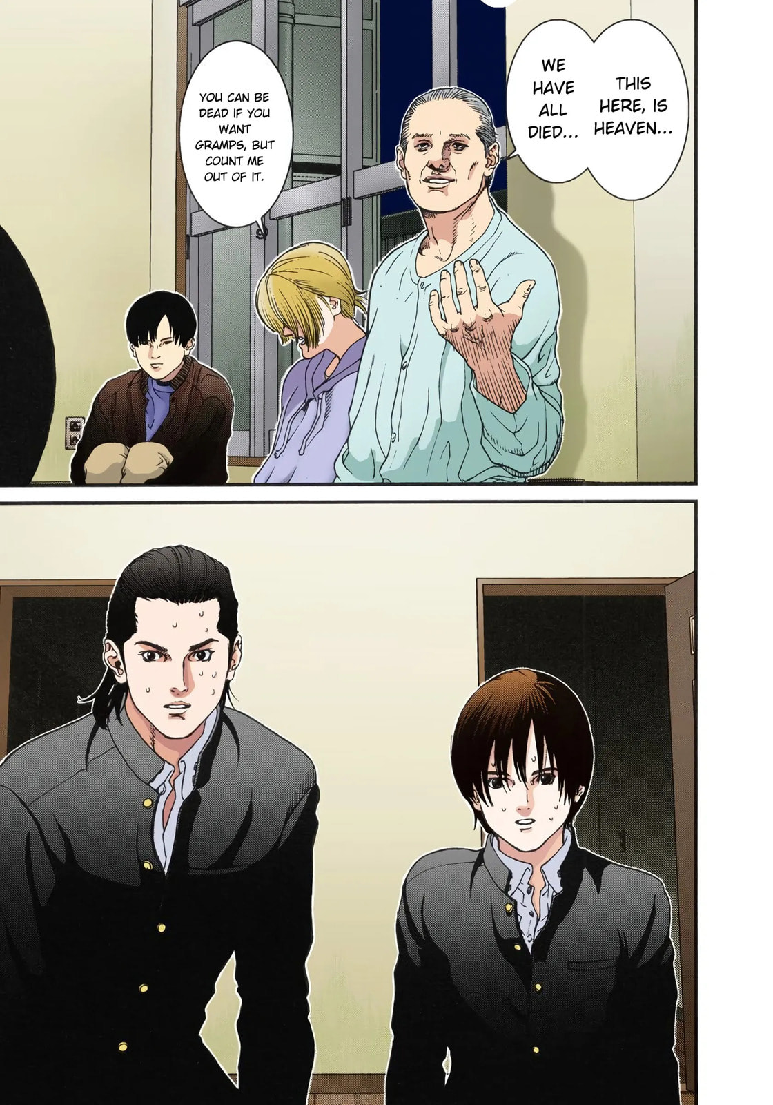 Read Gantz - Digital Colored Comics (Colored) chapter 2 image 5 on Lezhin