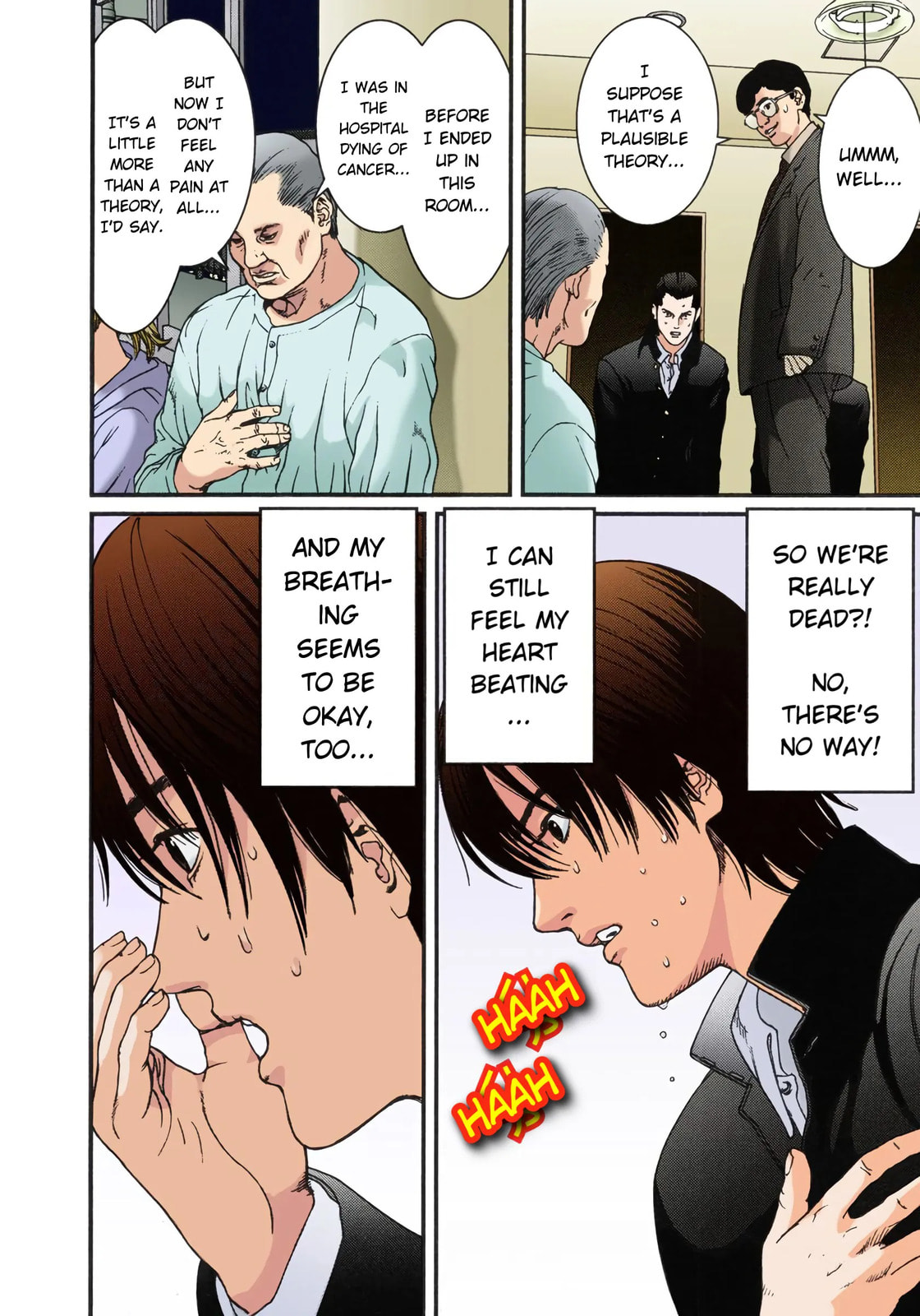 Read Gantz - Digital Colored Comics (Colored) chapter 2 image 6 on Lezhin
