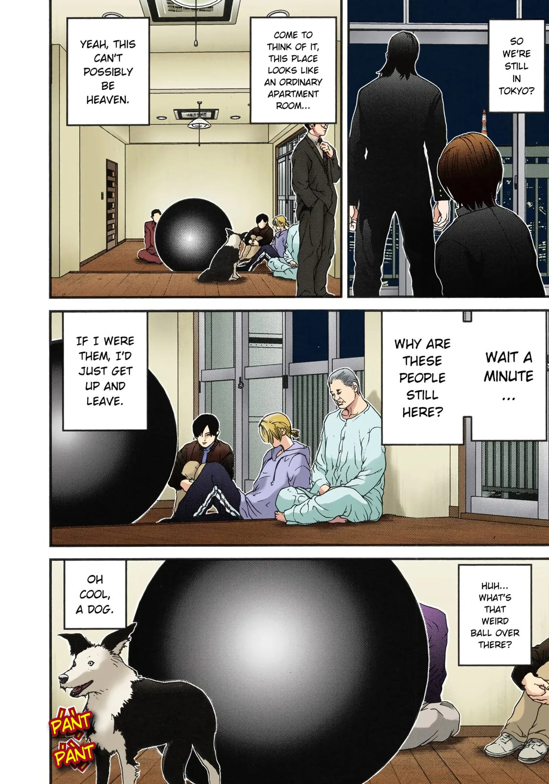 Read Gantz - Digital Colored Comics (Colored) chapter 2 image 8 on Lezhin