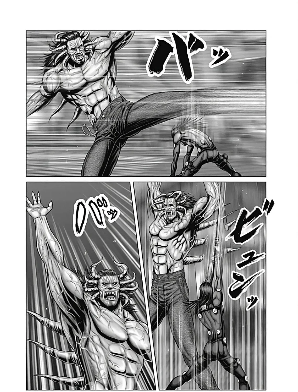 Read GANTZ:E chapter 78 image 10 on Lezhin