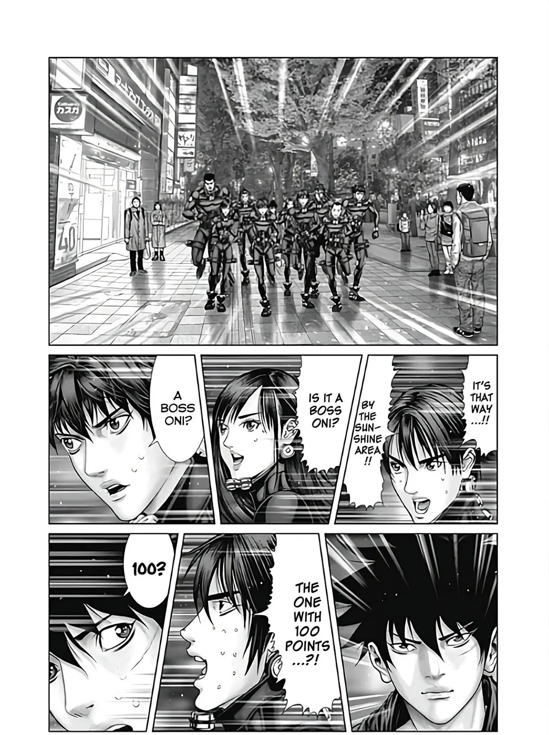 Read GANTZ:E chapter 78 image 14 on Lezhin