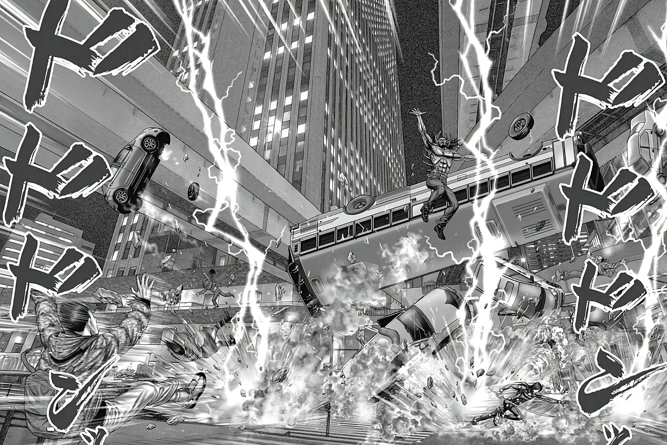 Read GANTZ:E chapter 78 image 16 on Lezhin