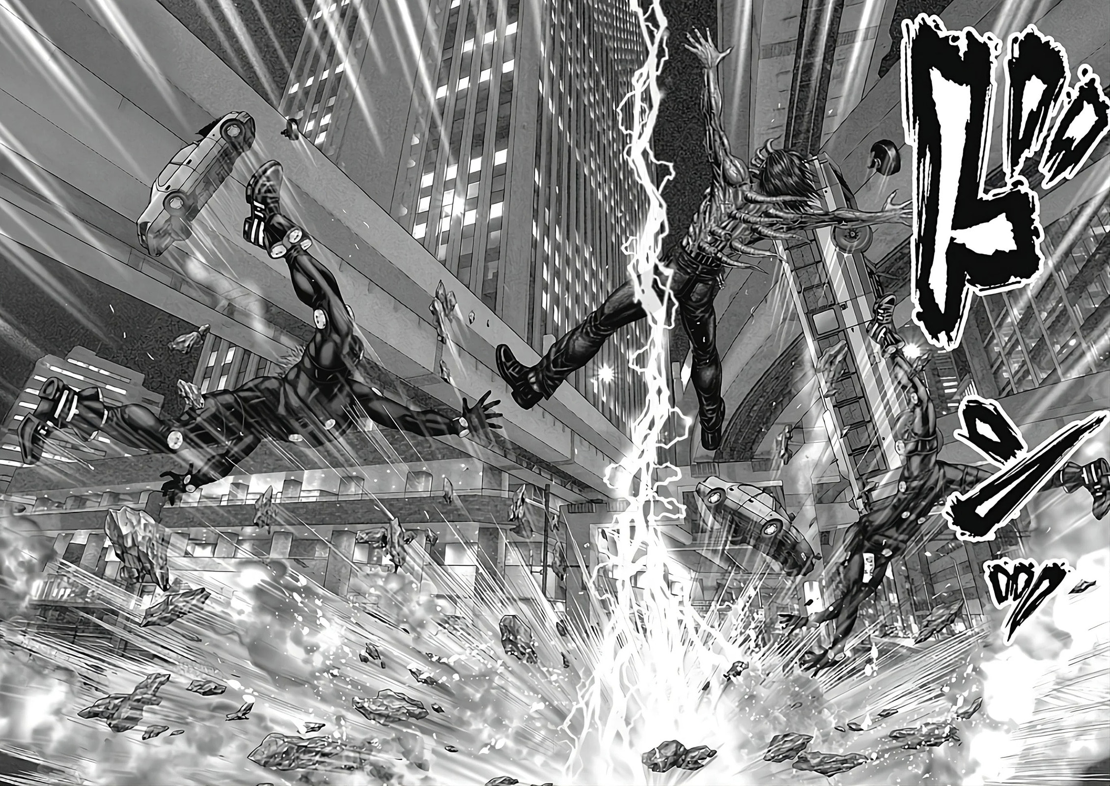 Read GANTZ:E chapter 79 image 12 on Lezhin