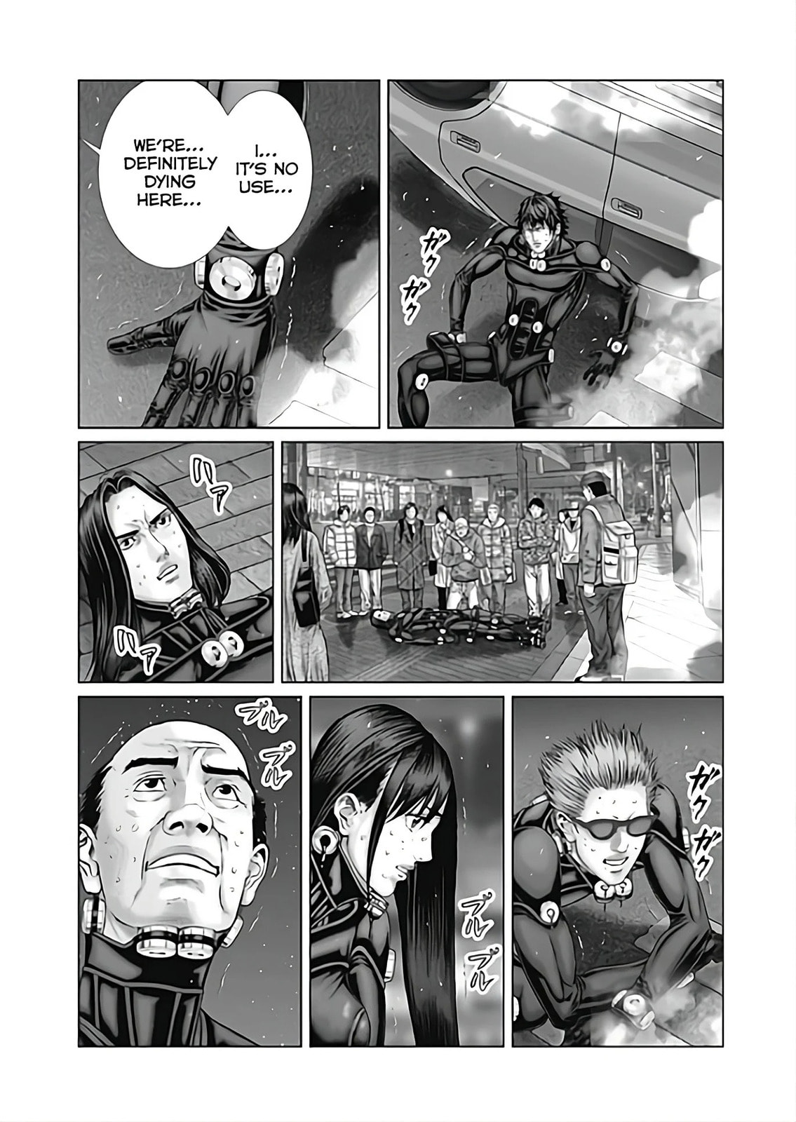 Read GANTZ:E chapter 79 image 14 on Lezhin