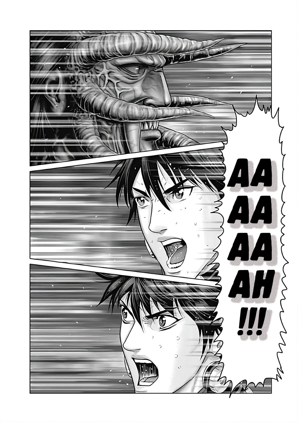 Read GANTZ:E chapter 79 image 17 on Lezhin