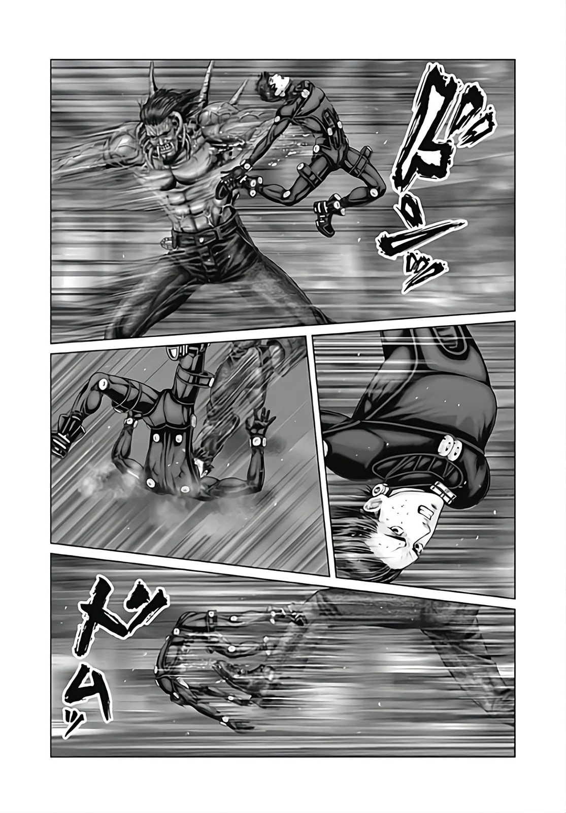 Read GANTZ:E chapter 79 image 2 on Lezhin