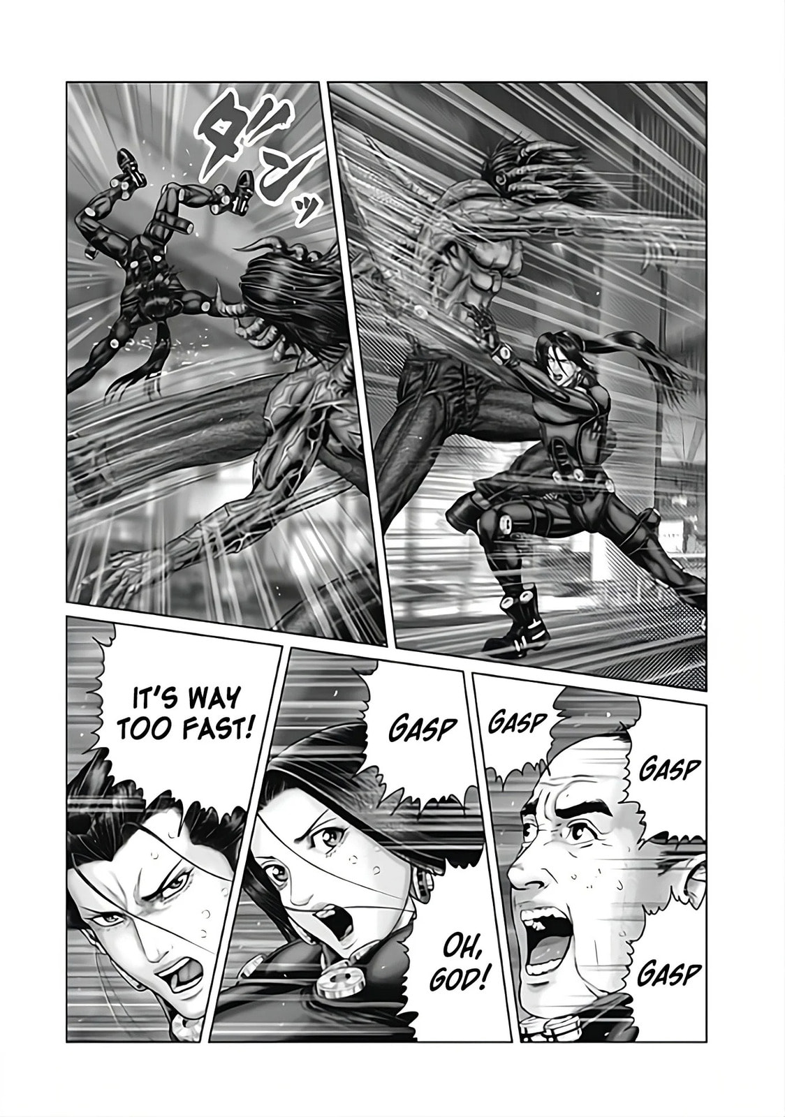 Read GANTZ:E chapter 79 image 4 on Lezhin