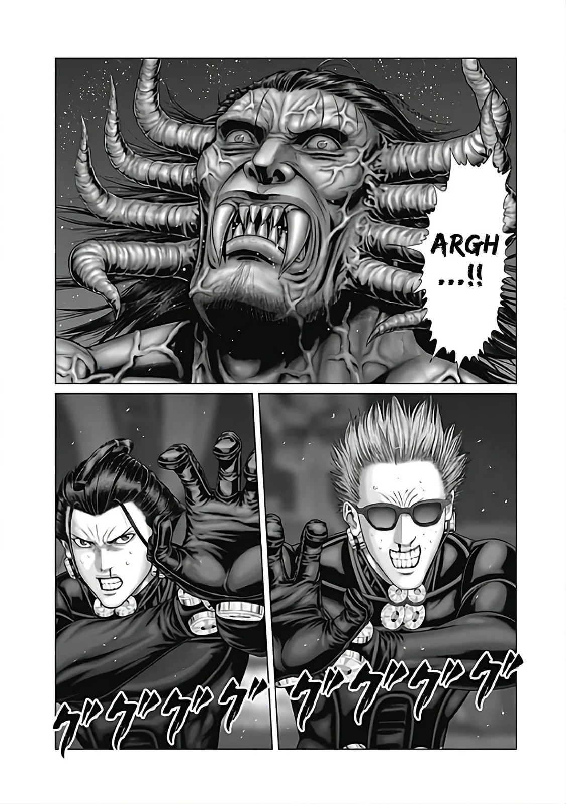 Read GANTZ:E chapter 79 image 8 on Lezhin