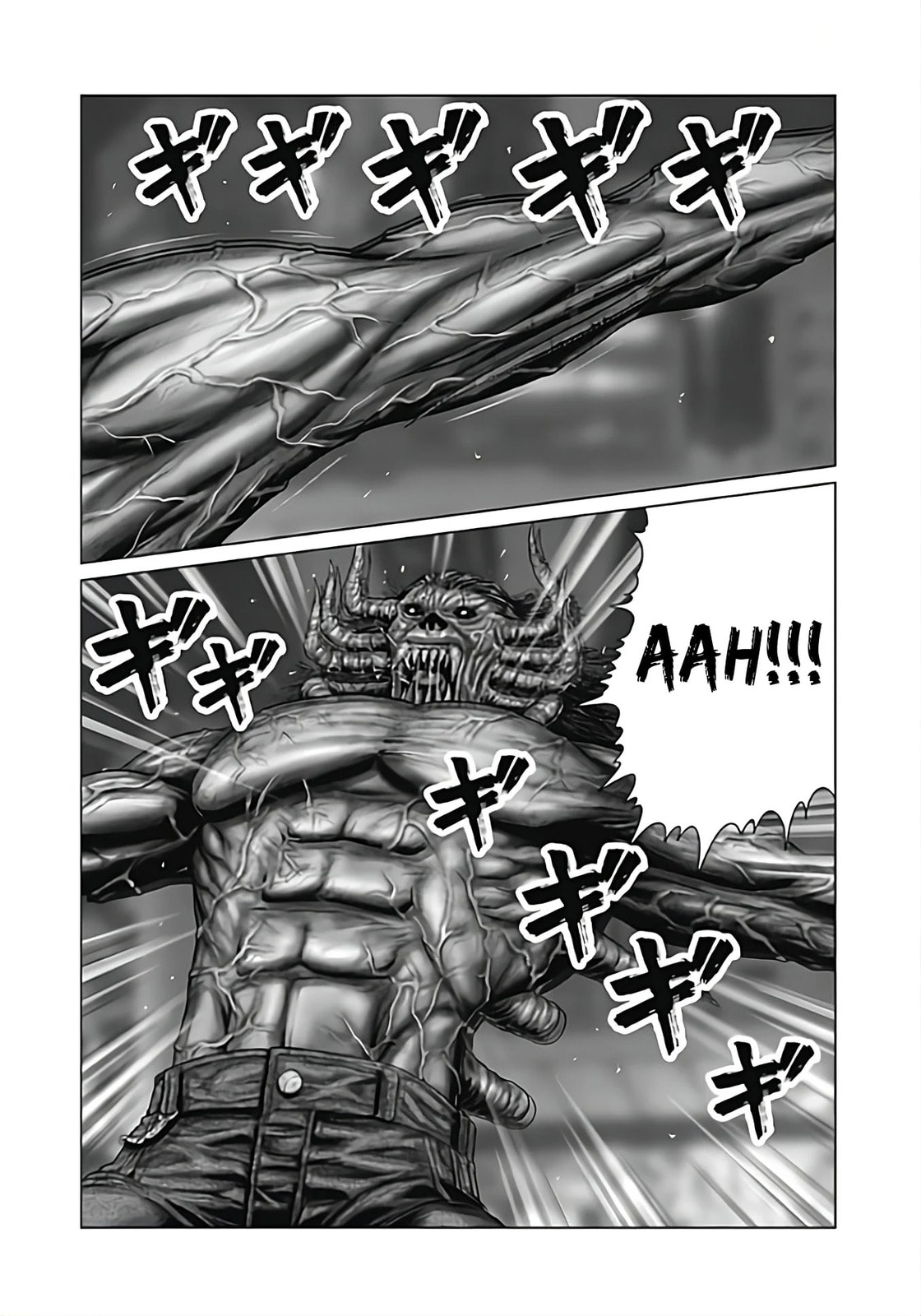 Read GANTZ:E chapter 79 image 9 on Lezhin