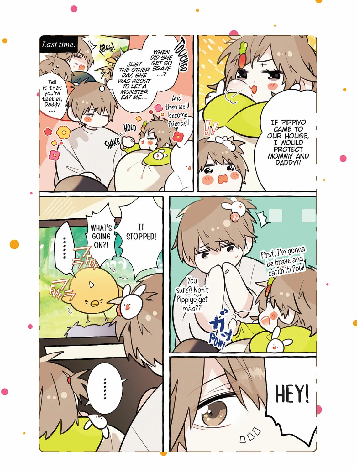 Gap Papa: Daddy at Work and at Home (Colored) Chapter 17 page 27 - 